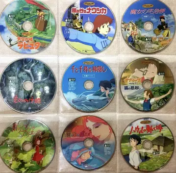지브리 DVD 본편 디스크 9 작품 세트 묶음 판매