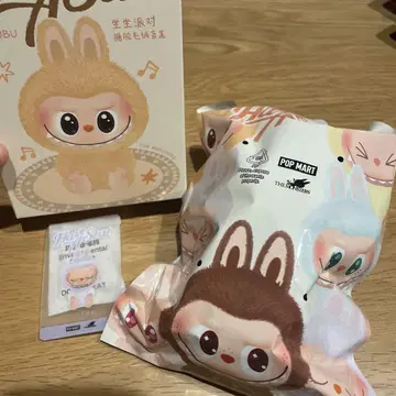 POP MART 라부부 Have a Seat 하브어시트 ZIZI