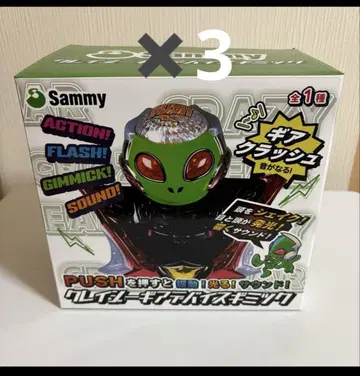 Sammy 크레이지 기어 디바이스 기믹