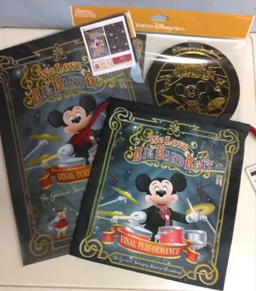 Disney 빅 밴드 비트 3