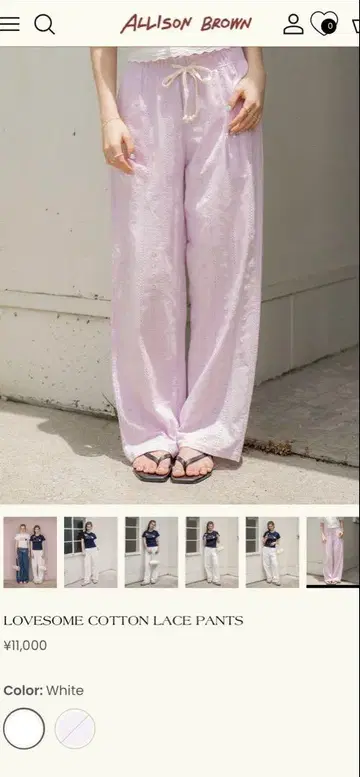 ALLISON BROWN LOVESOME COTTON LACE PANTS