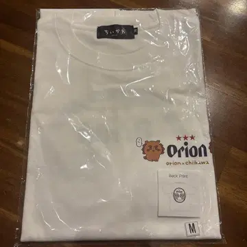 치이카와 오리온 맥주 티셔츠