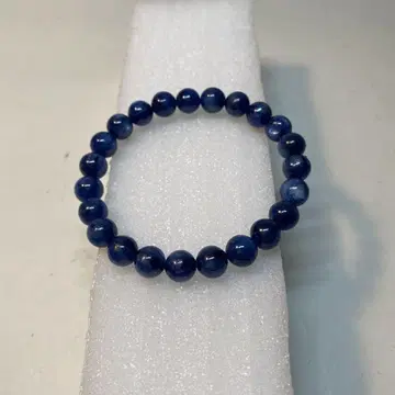 Kyanite Power Stone Bracelet .