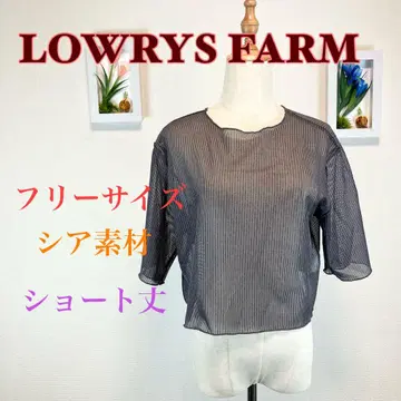 z589 LOWRYS FARM 시어 소재 스트라이프 숏 기장 레이어드 F