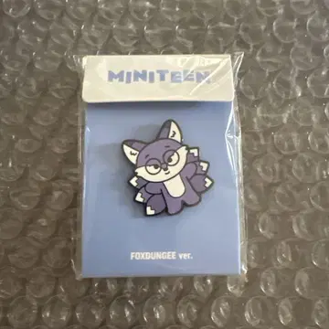 seventeen 원우 miniteen 핀 배지