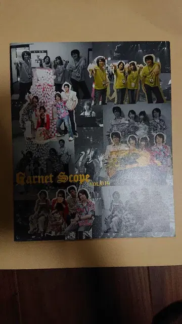 GARNET CROW 팬클럽 회보 vol. 19