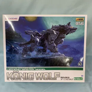 1/72 RZ-053 쾨니히 울프 [ ZOIDS 조이드 ] HMM
