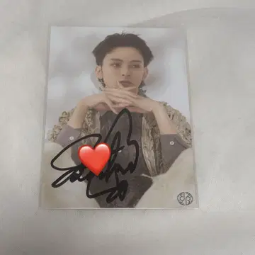 용궁성 사이키 하루아 사인