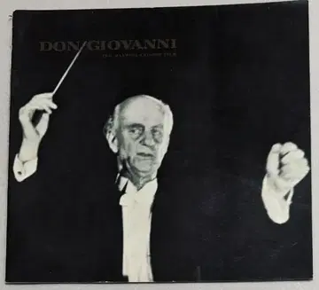 DON GIOVANNI 팜플렛