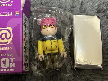 베어브릭 50 hide