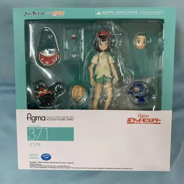 특전 포함 figma 미즈키 [포켓몬스터] 포켓몬센터 온라인