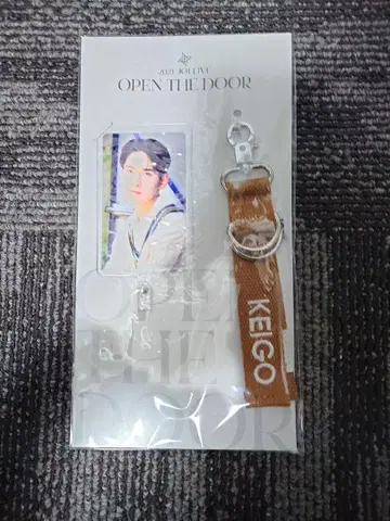 JO1 사토 케이고 OTD 스마트폰 스트랩