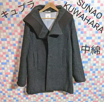 SUNAO KUWAHARA 울 큐프라 충전재 더플 코트 XL