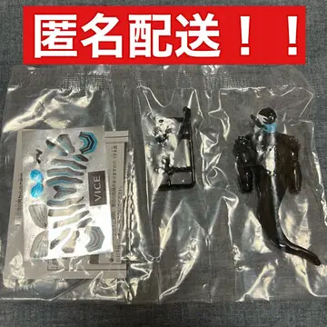 장동 가면라이더 리바이스 악마 바이스