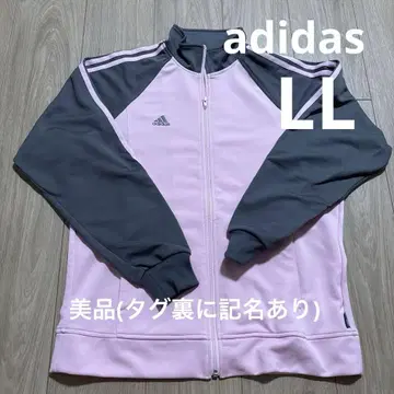 [레어 컬러] 핑크 그레이 Adidas 레어 00s 트랙 재킷 LL