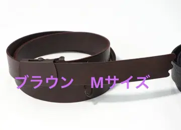 SGSC The Hermit Club Leather Drip Belt