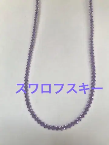 스와로브스키 크리스탈 유리 목걸이