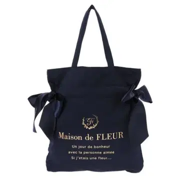 Maison de FLEUR 블랙 에코백