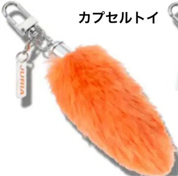 XG 캡슐 토이 쥬리아 JURIA Mini Tail Charm