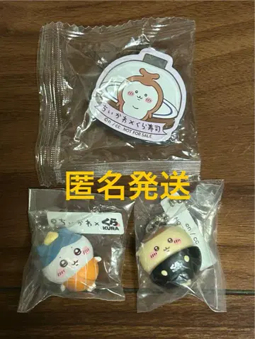 치이카와(먼작귀) 쿠라스시 콜라보 피규어 마그넷 시트