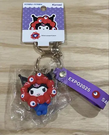 EXPO2025 산리오 쿠로미 akuaku 소프트 PVC