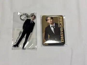 초특급 마사히로 아크릴 키링 캔뱃지