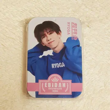 초특급 료가 후나츠 료가 멀티 캔 케이스