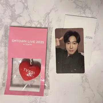 SMT SMTOWN 유노 랜트 트레이딩 카드 동방신기 하트 키링