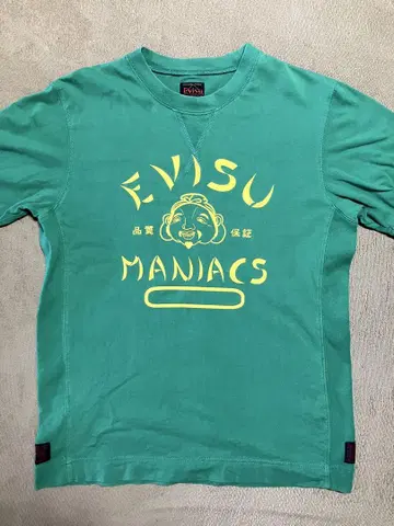 초기 evisu 티셔츠 에비수 야마네