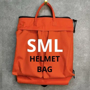 SML HELMET BAG 토트 숄더 오렌지