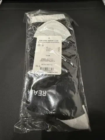 READYMDE DESTRUCTION SOCKS 블랙