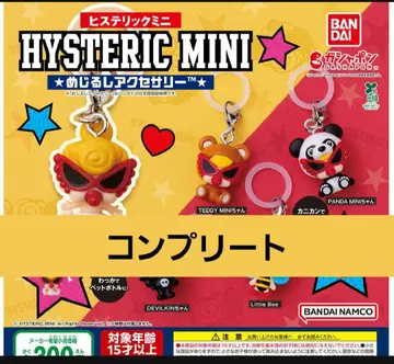 히스테릭미니 메지루시 액세서리 전5종 컴플리트 MINI