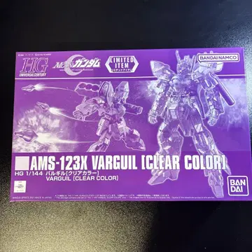 HG 1/144 AMS-123X 발길 클리어 컬러