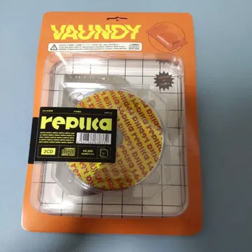 Vaundy 완전 생산 한정반 2CD/replica