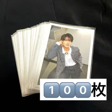 SnowMan 무카이 코지 오프샷 100장