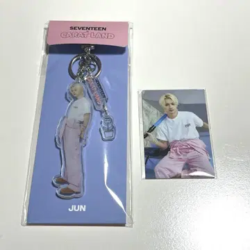 seventeen caratland 케렌 아크릴 키링 준