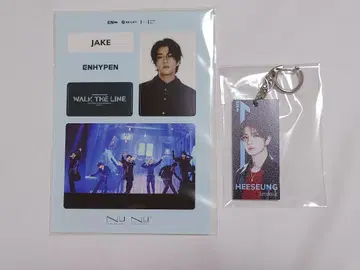 ENHYPEN JAKE HEESEUNG 굿즈 세트