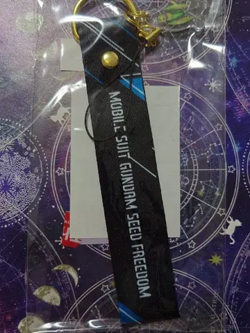 건담SEED FREEDOM 응원봉용 스트랩
