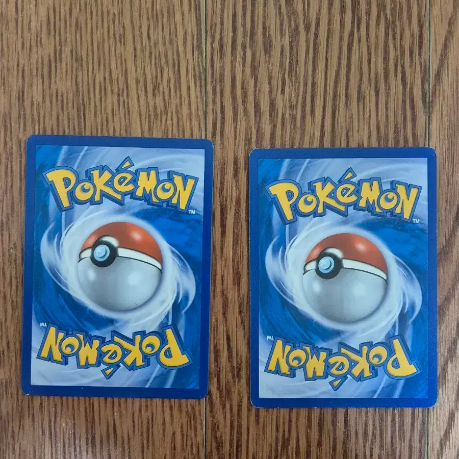 포켓몬 카드 네크로즈마 황혼의 날개