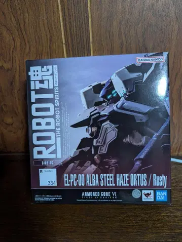 [새상품 미개봉] ROBOT혼 ALBA STEEL HAZE ORTUS