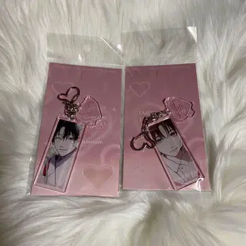 다이시로군, 너란 녀석은. 라파리 아크릴 키링
