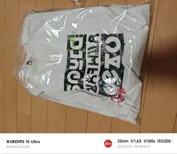 스플래툰3 티셔츠 3장 세트 (XL) 미사용 새상품