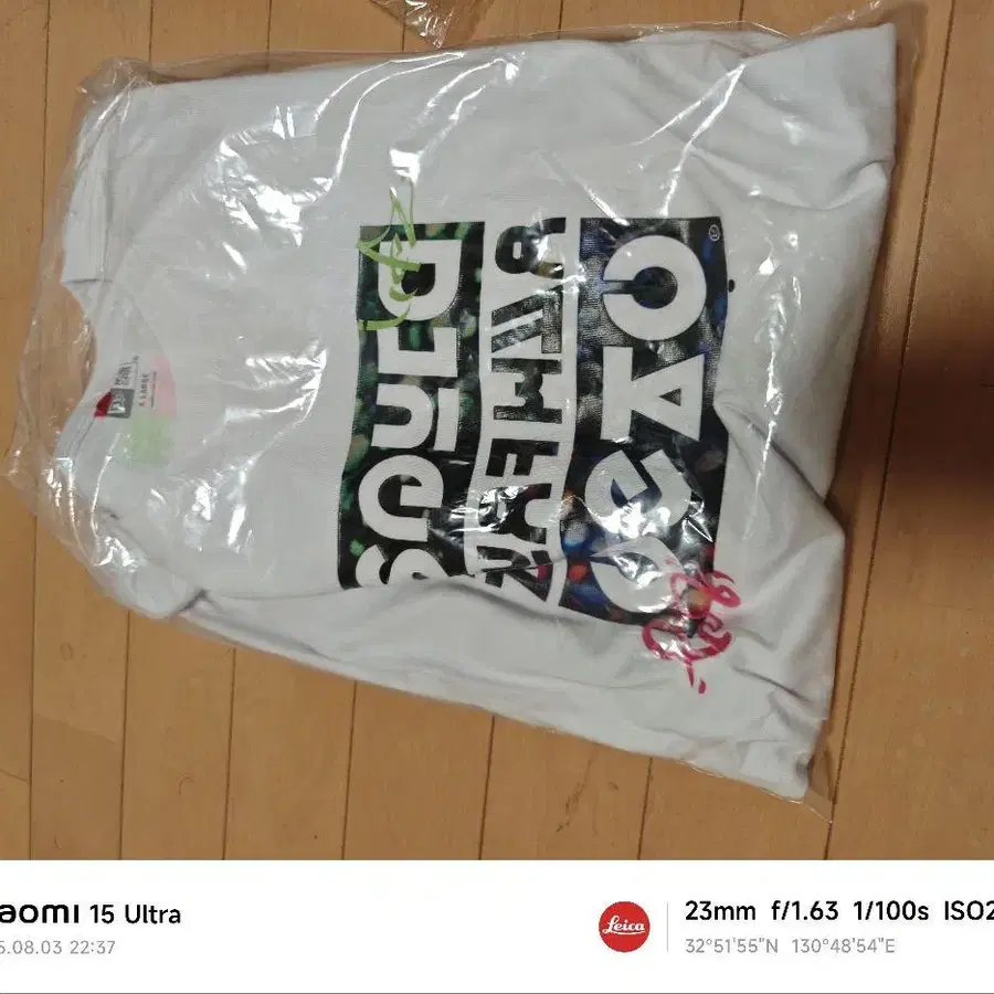 1번째 상품 이미지