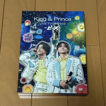King & Prince 킹프리 피스 초회 한정판 DVD