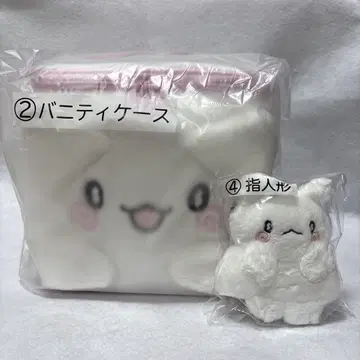 산리오 당첨 복권 하나마루 오바케 베니티 케이스 손가락 인형 2점 세트