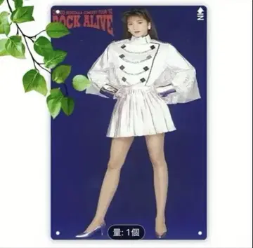 패널 모리타카 치사토 금속제