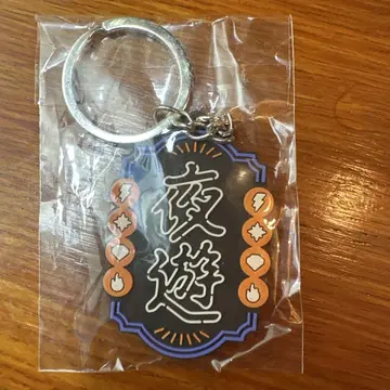 YOASOBI 전광석화 투어 러버 키홀더 가챠 요아소비