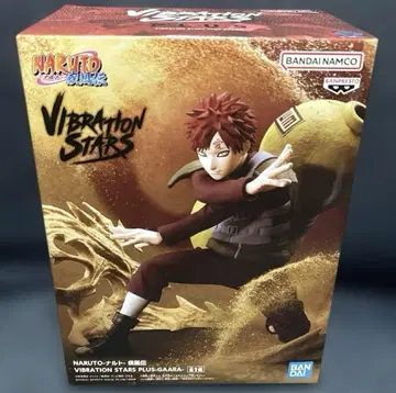 NARUTO 질풍전 -GAARA-