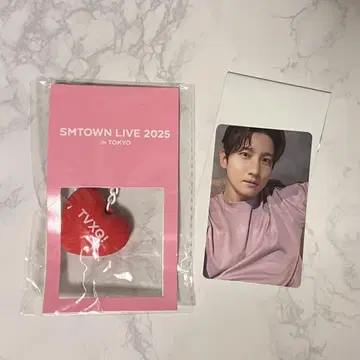 SMT SMTOWN 창민 랜트 트레이딩 카드 동방신기 하트 키링