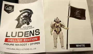키탄클럽 AIP LUDENS DELUXE 루덴스 WHITE 1개